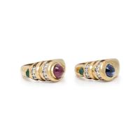 NIVA, PAIR OF YELLOW GOLD AND MULTIGEM RINGS