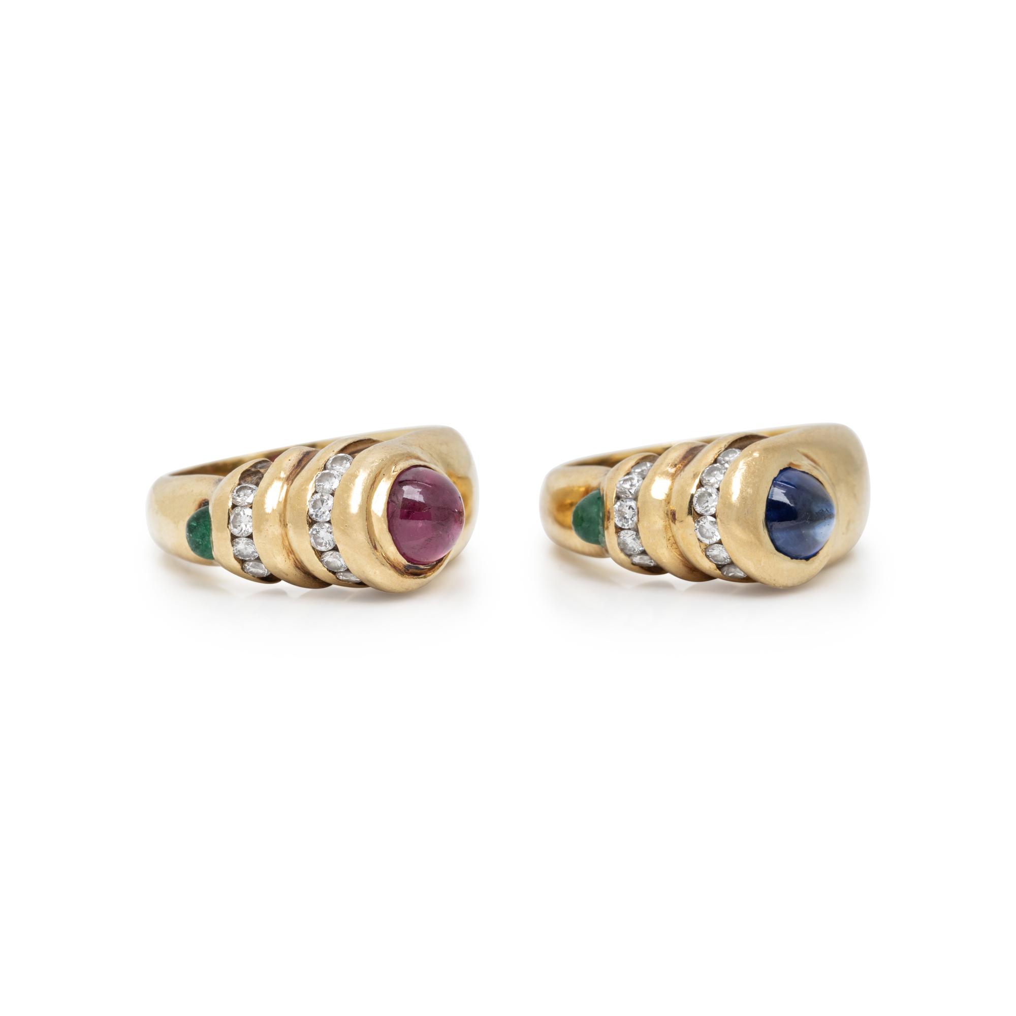NIVA, PAIR OF YELLOW GOLD AND MULTIGEM RINGS