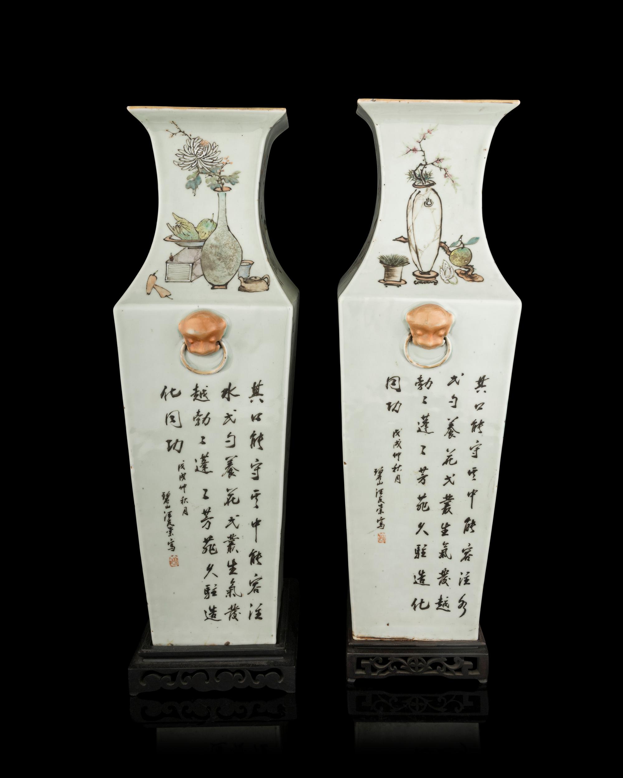 A Fine Pair of Chinese Famille Rose Porcelain 'Immortals' Vases