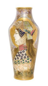 An Amphora Porcelain Vase Height 12 inches.