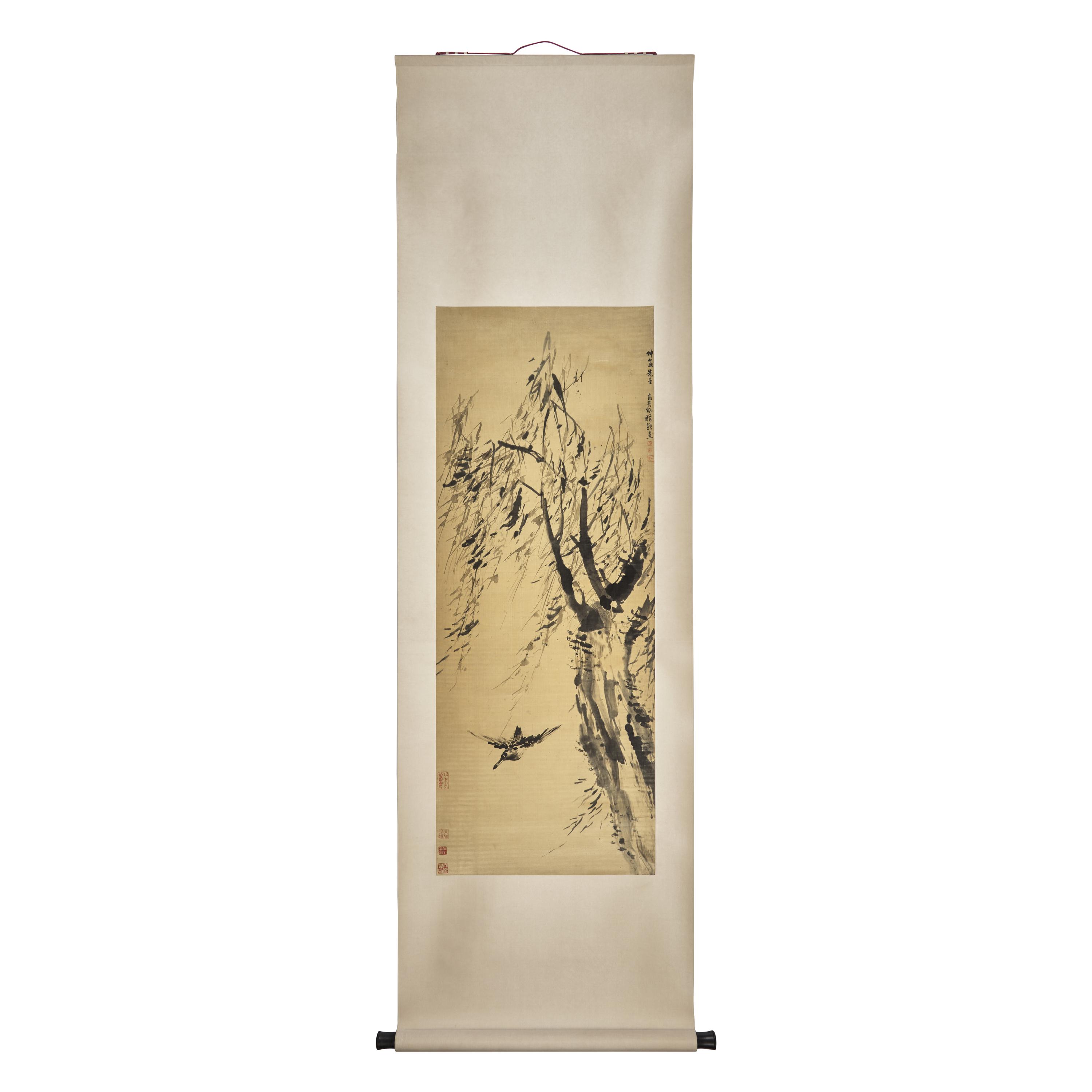 Gao Qipei (Chinese, 1660-1734) — 高其佩（清康熙，1660-1734）