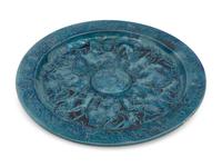 A Continental Majolica Charger