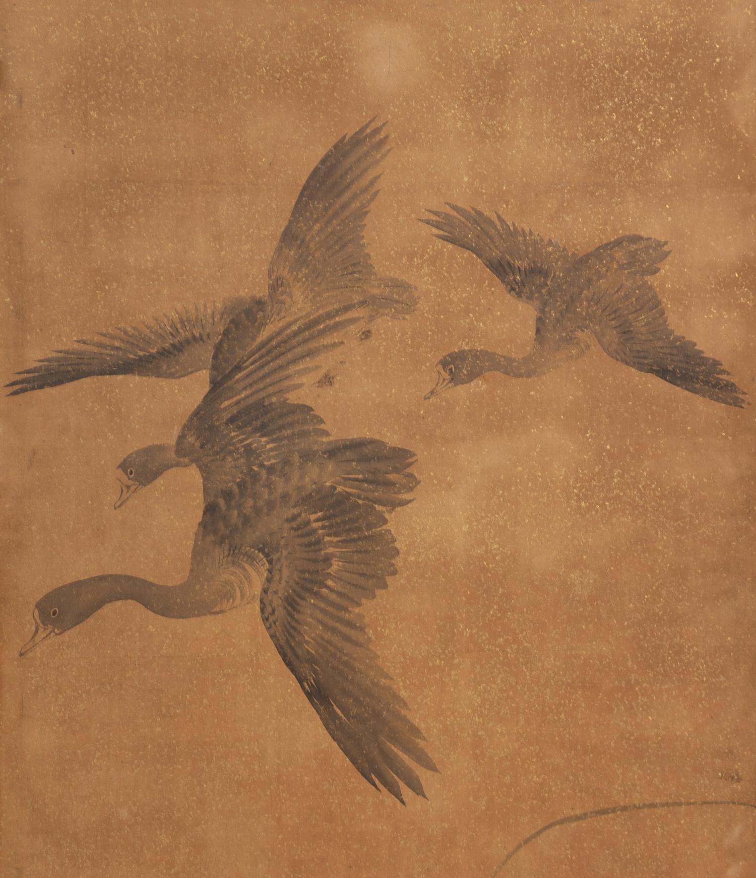 A Chinese Hardstone Embellished Four-Panel Floor Screen