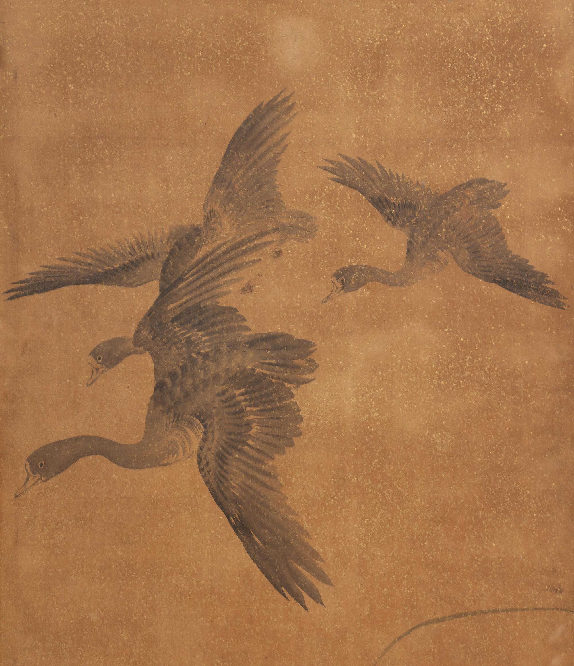 A Chinese Hardstone Embellished Four-Panel Floor Screen