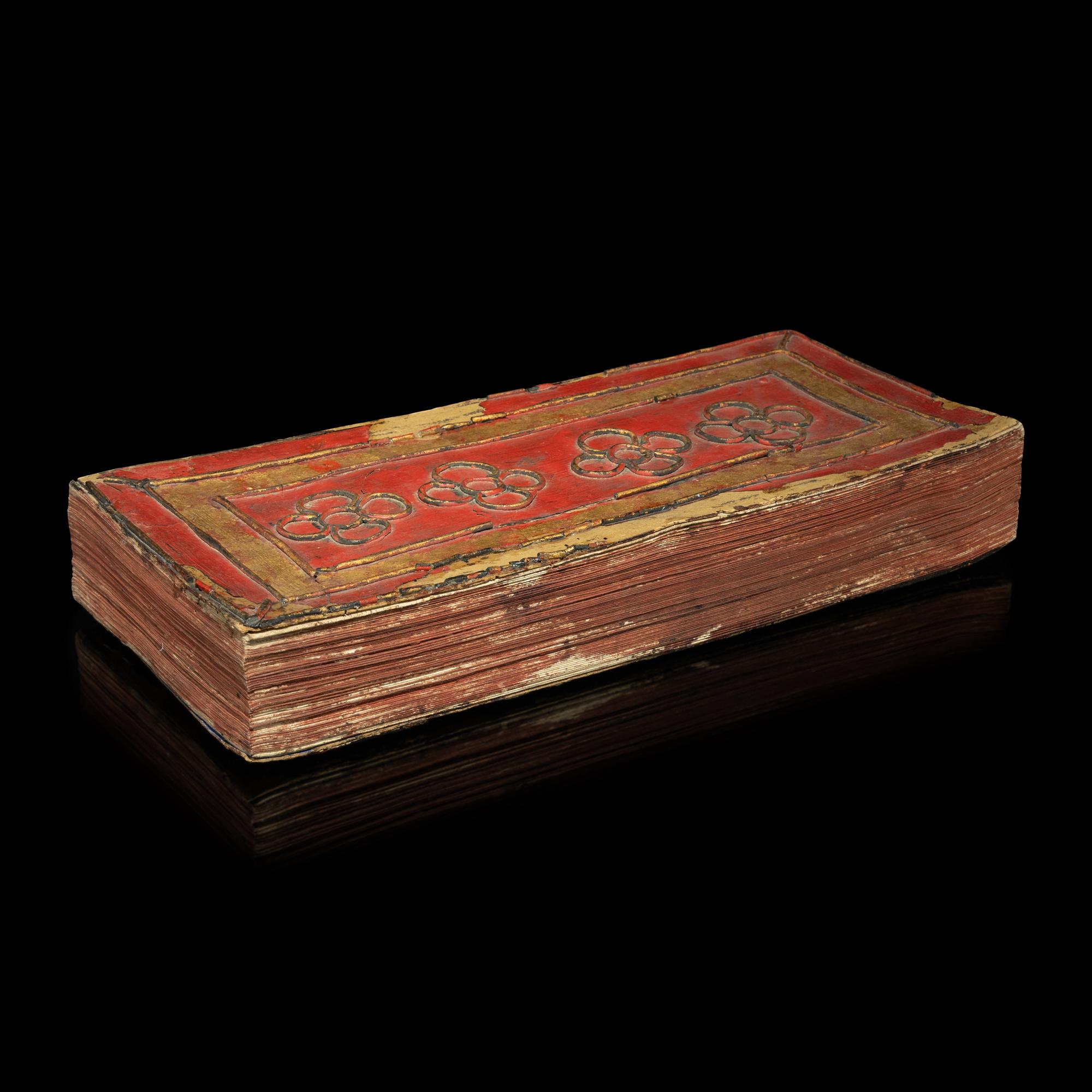 A Burmese Manuscript, 19th-Early 20th Century — 近代 緬甸經文一折