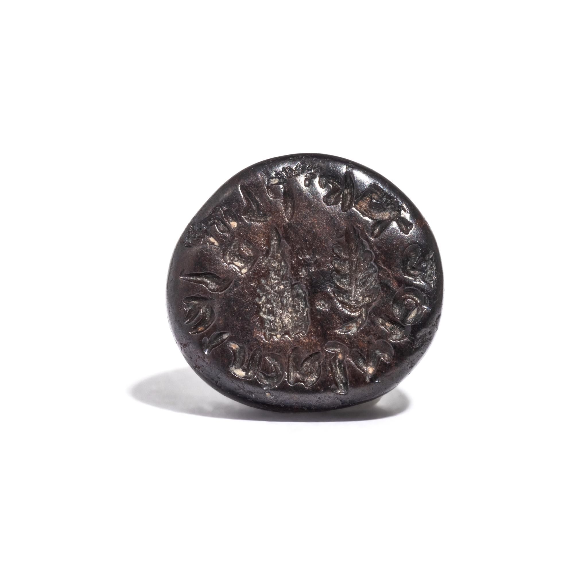 An Early Jewish Sasanian Hematite Dome Seal with the Lulav and Etrog