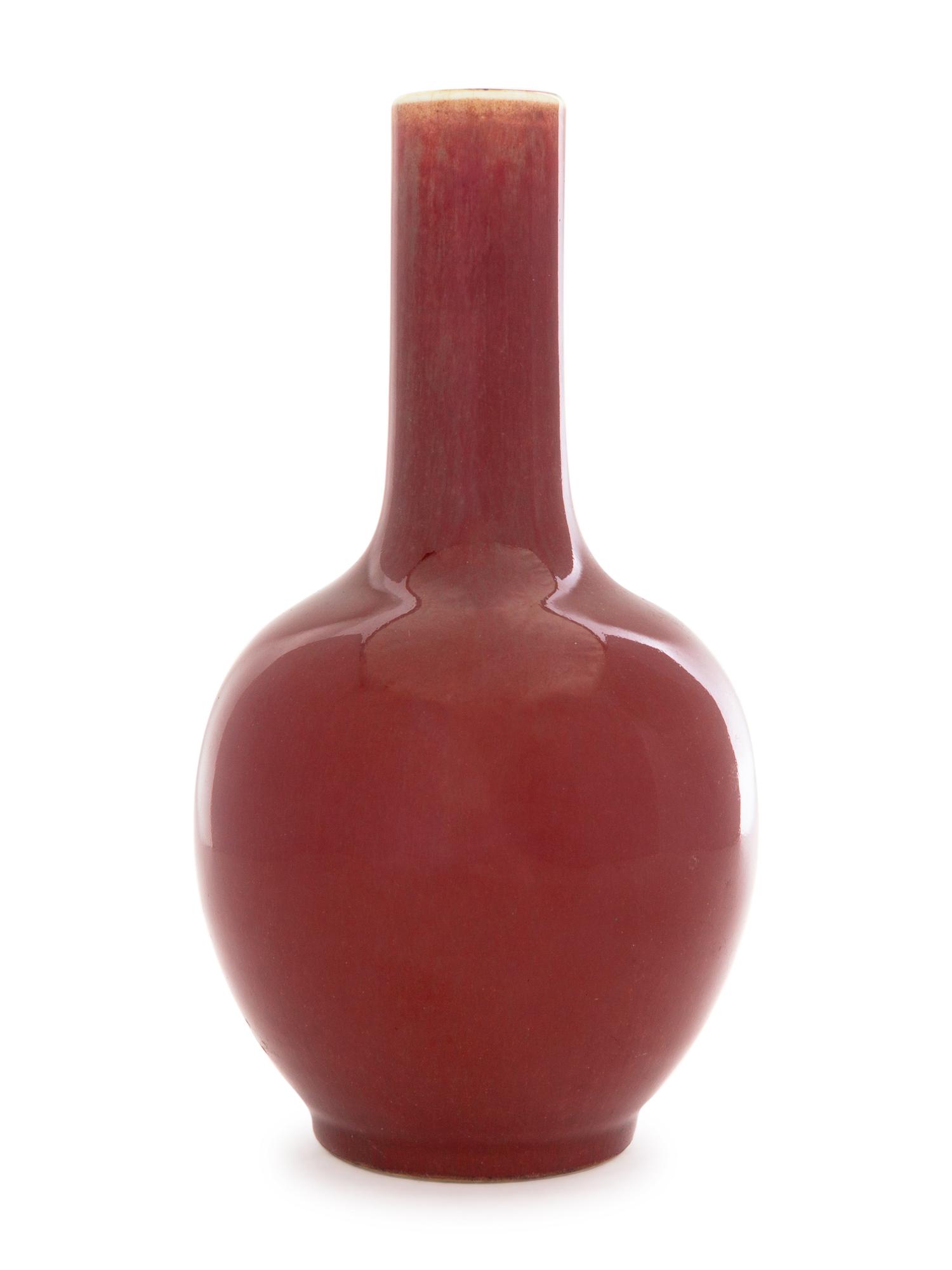 A Sang-de-Boeuf Glazed Porcelain Bottle Vase