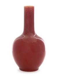 A Sang-de-Boeuf Glazed Porcelain Bottle Vase