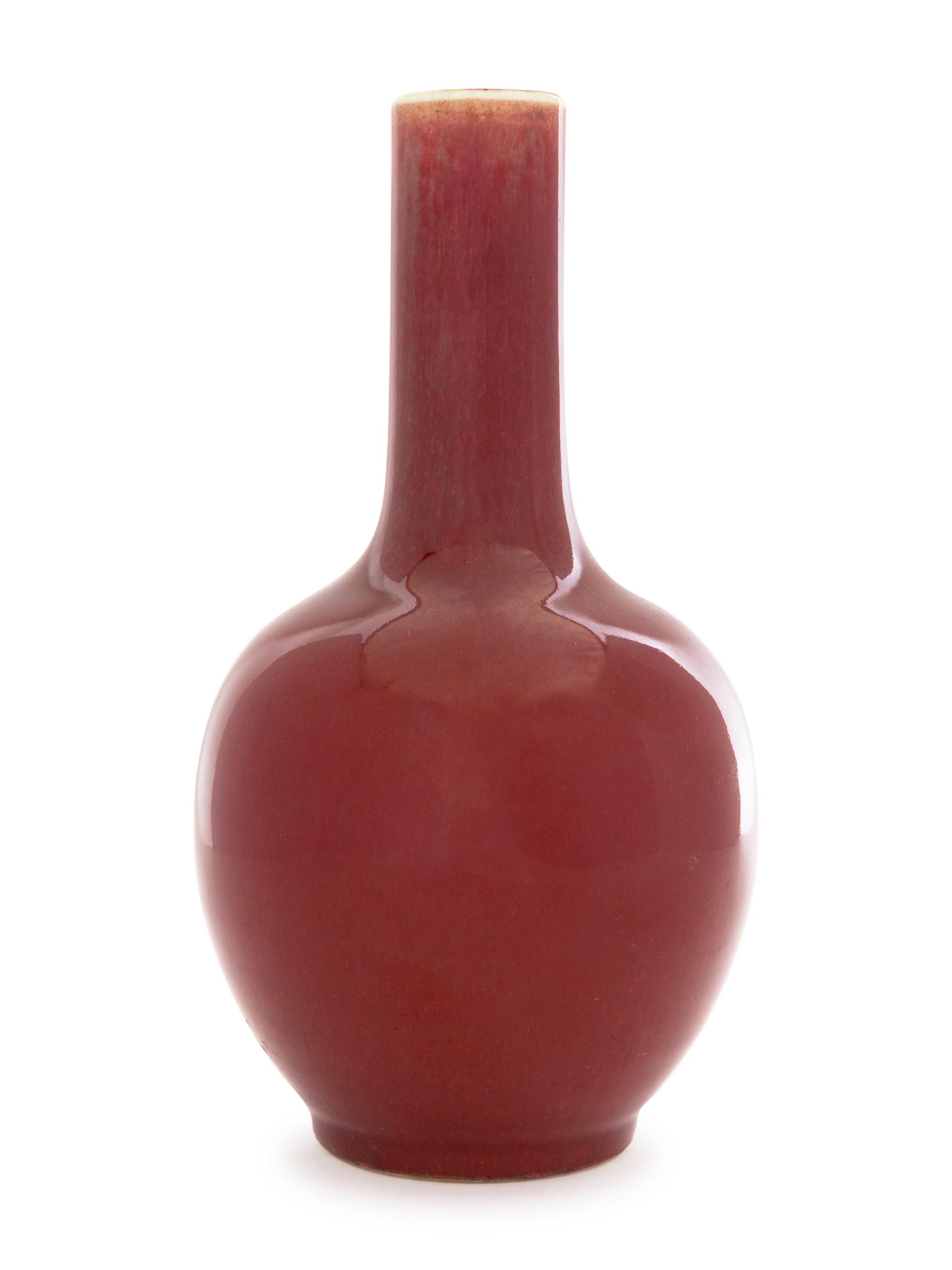 A Sang-de-Boeuf Glazed Porcelain Bottle Vase