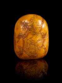 A Carved Yellow Soapstone Boulder Height 3 3/4 inches.