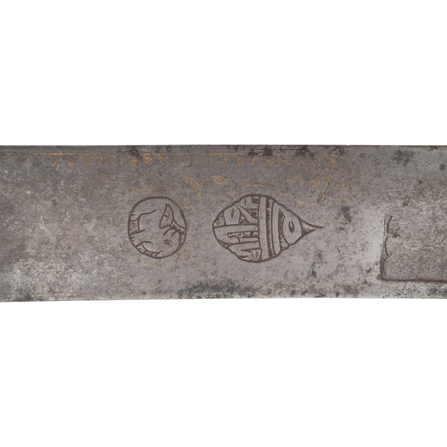 Decorated Ottoman Kilij or Pala with Wootz Steel Blade