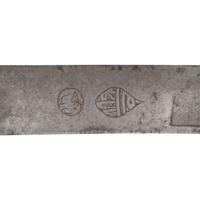 Decorated Ottoman Kilij or Pala with Wootz Steel Blade