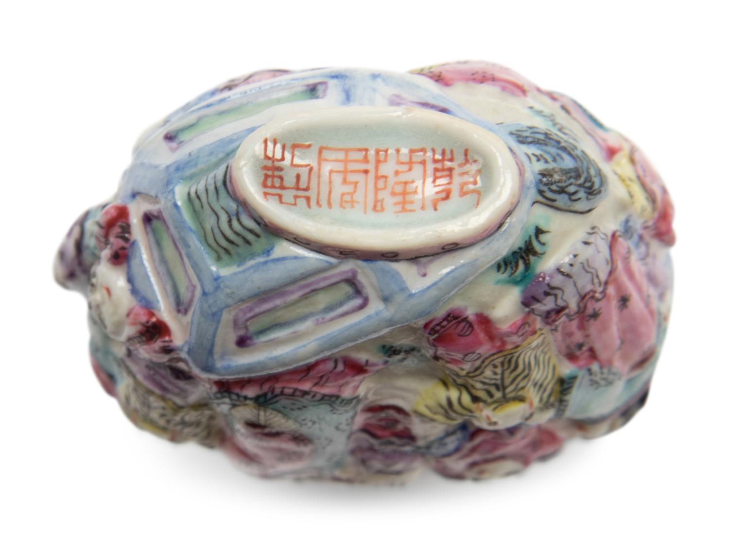 Two Chinese Porcelain Snuff Bottles
