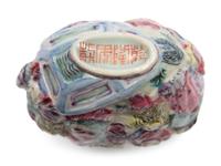 Two Chinese Porcelain Snuff Bottles
