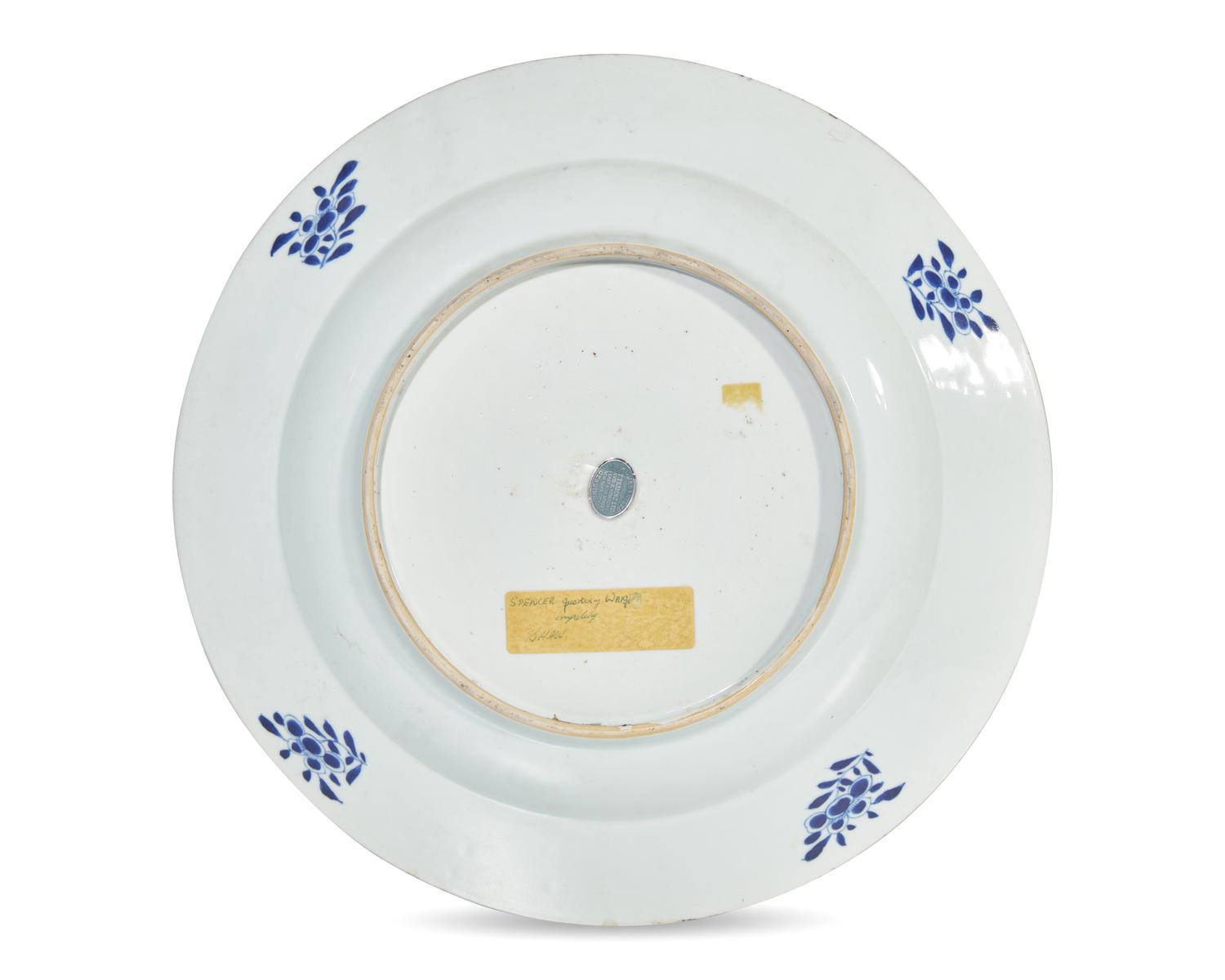 A Large Chinese Export Porcelain Charger Bearing The Arms of Spencer, Shaw, and Wright