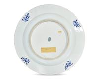 A Large Chinese Export Porcelain Charger Bearing The Arms of Spencer, Shaw, and Wright