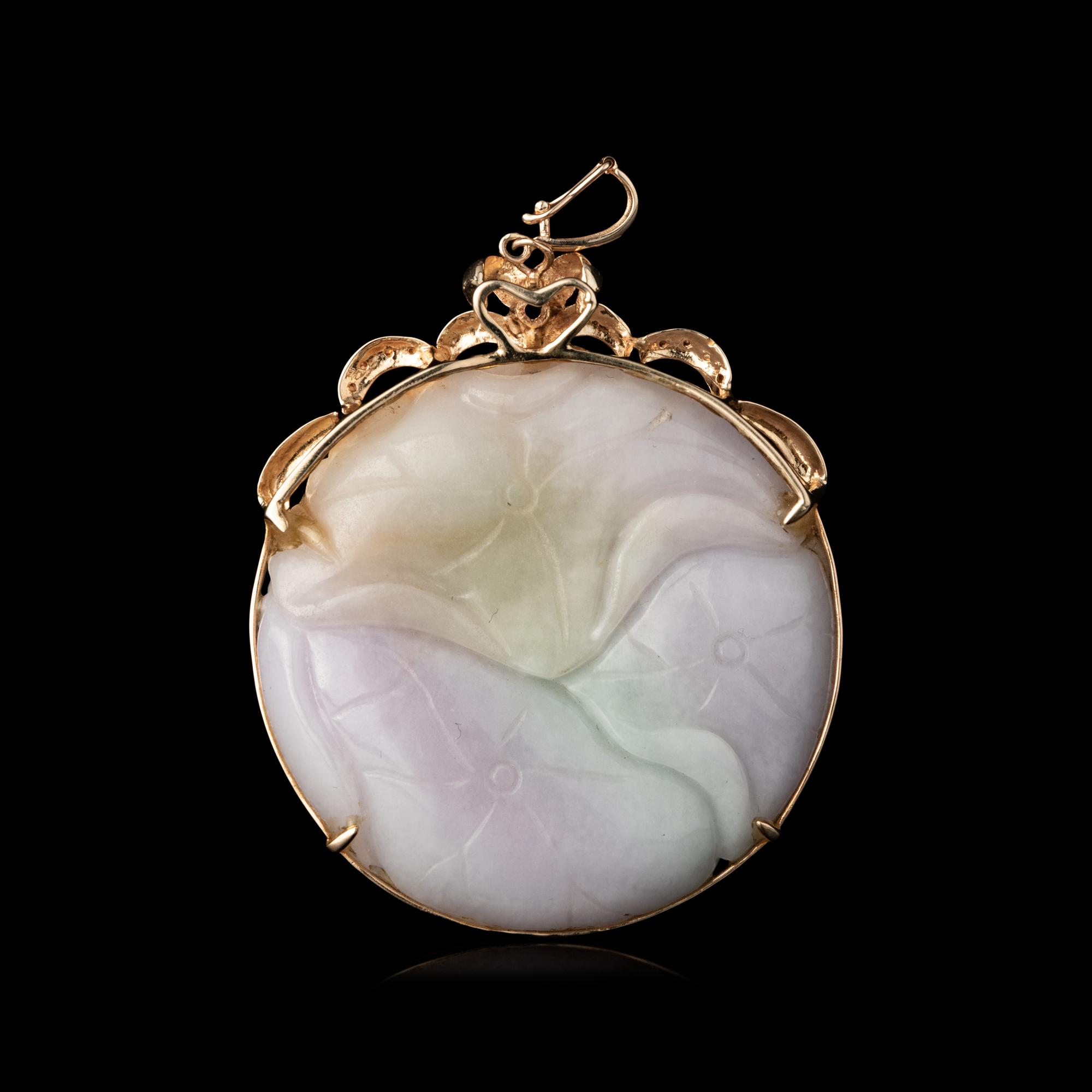 A Chinese Lavender Jadeite Pendant