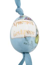 A Russian Porcelain Easter Egg