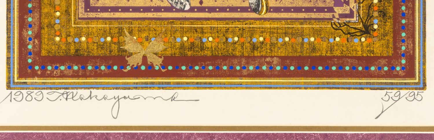 Tadashi Nakayama (Japanese, 1927-2014)