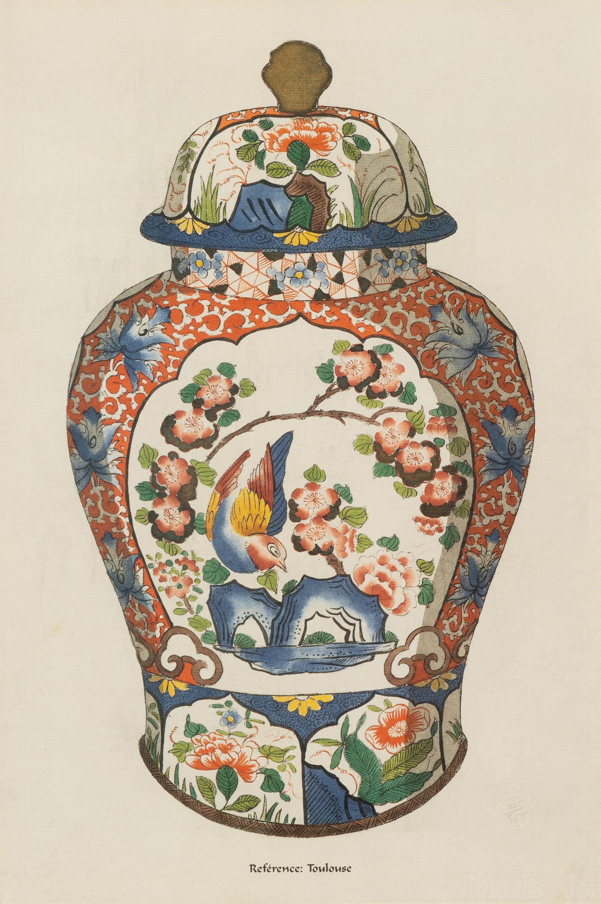A Set of Six Framed Prints of Chinese Porcelain Vases