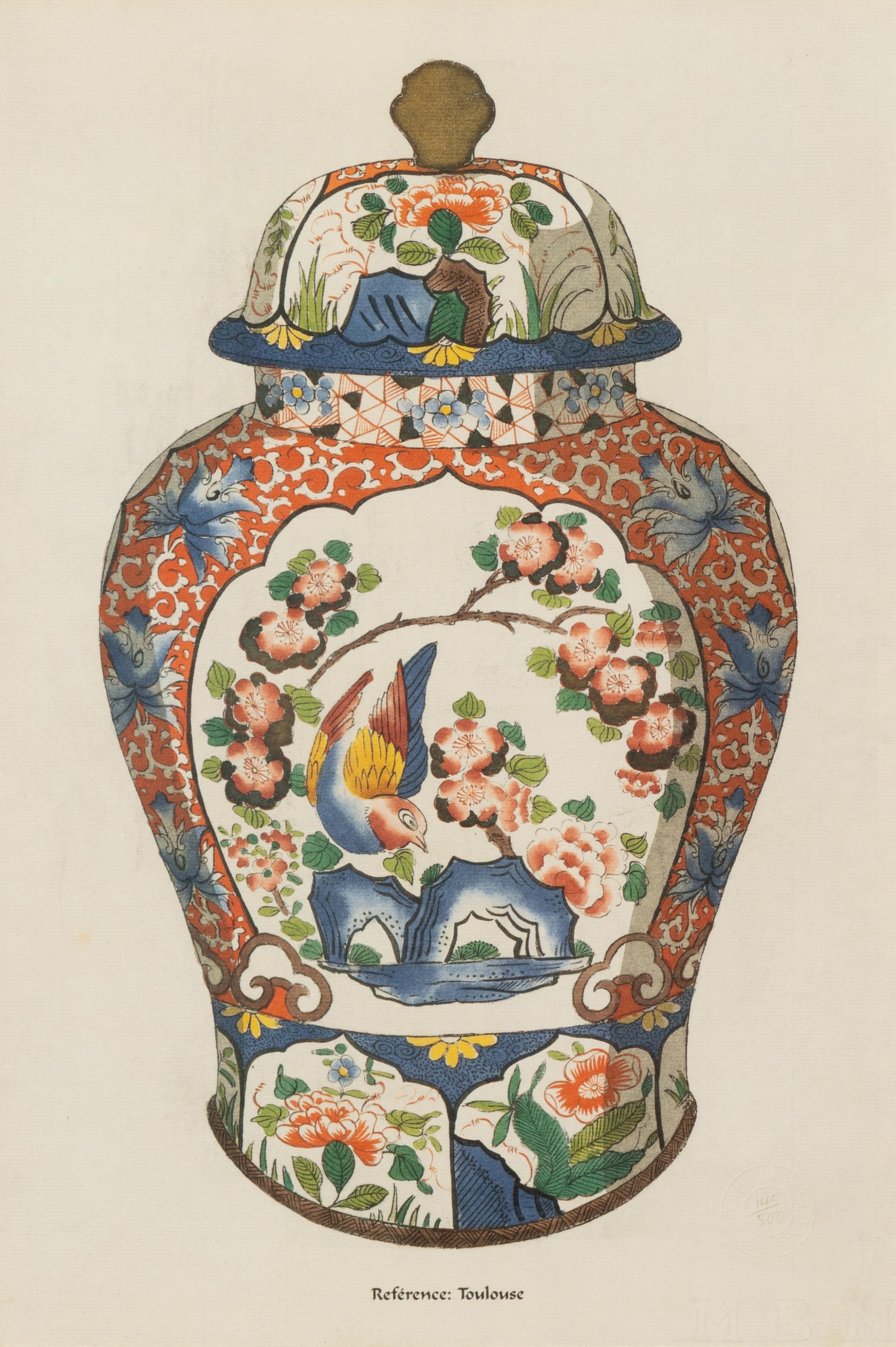A Set of Six Framed Prints of Chinese Porcelain Vases