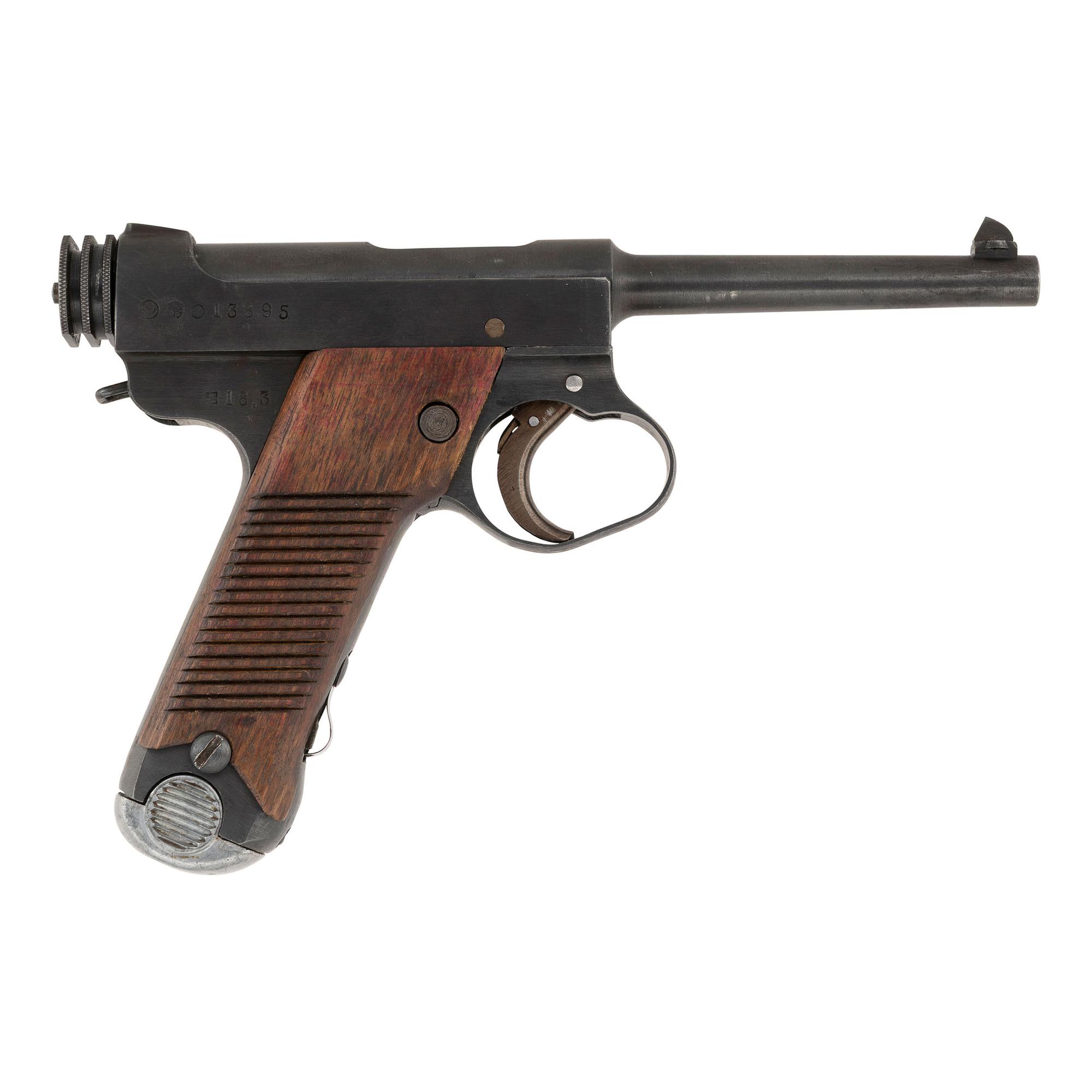 **Japanese Type 14 Nambu Pistol with Matching Magazine