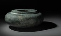 An Egyptian Basalt Vessel