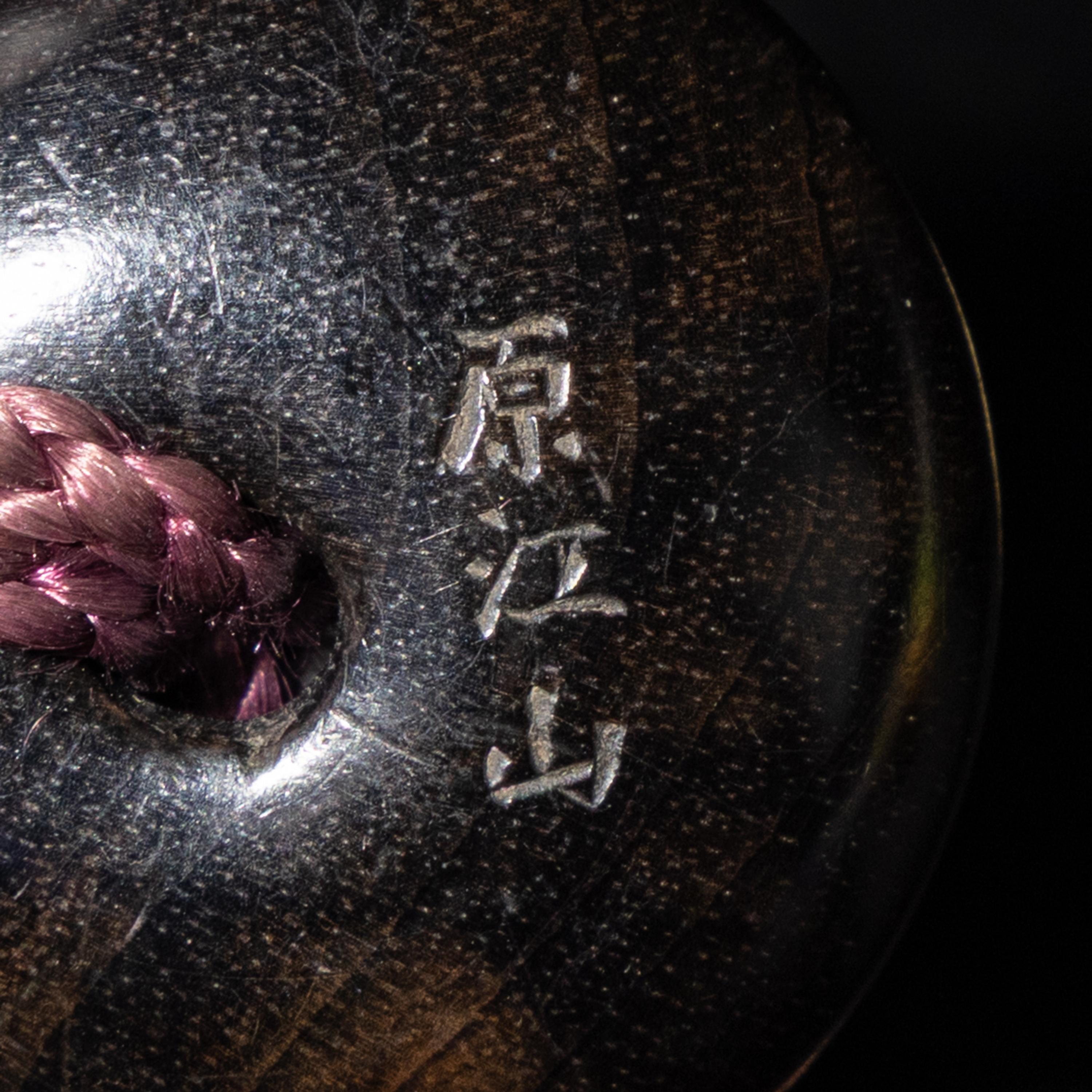 Two Japanese Gold Lacquer Inro, Meiji Period — 日本明治時代 蒔繪印籠兩件