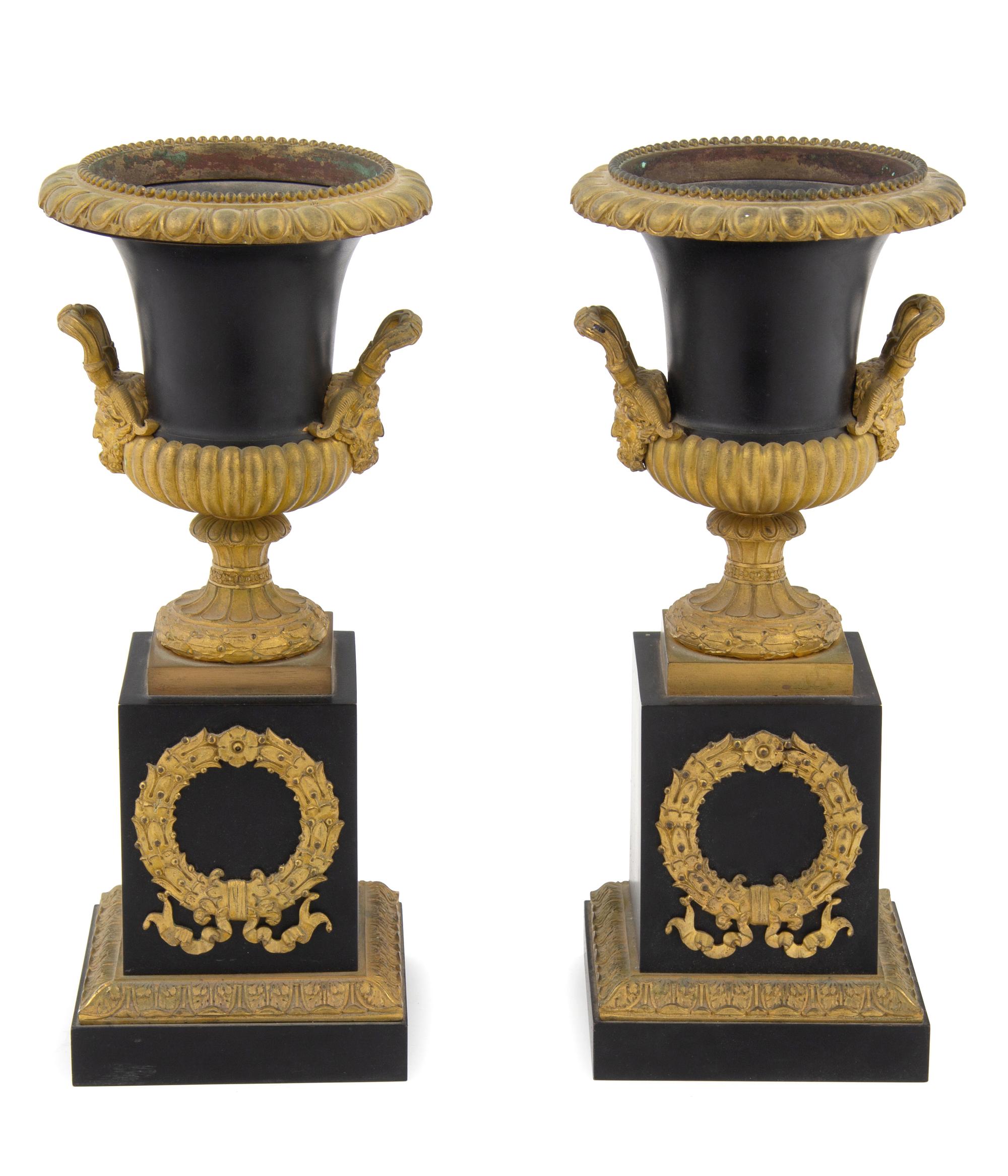 A Pair of Empire Style Gilt Bronze Mounted Urns