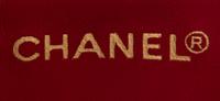 Chanel Leather Logo Tote