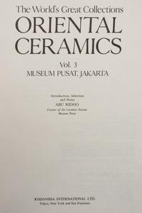[COLLECTIONS–CERAMICS] Oriental Ceramics: The World's Great Collections. Tokyo: Kodansha International, 1980-82.