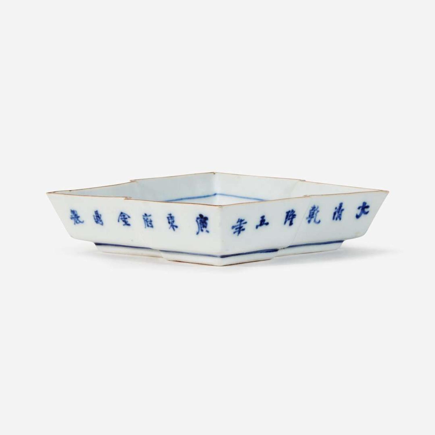 Five assorted porcelain vases and dishes 日本瓷器一组五件