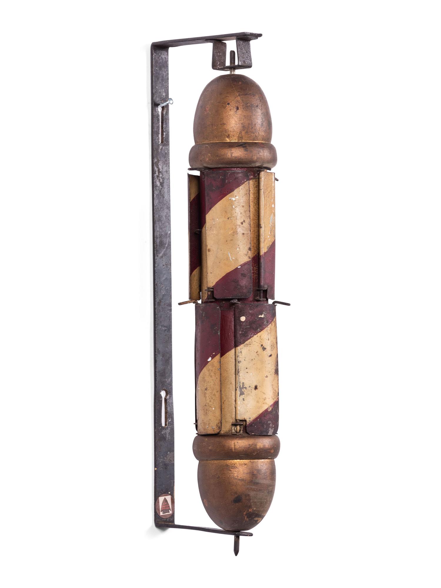 A Painted Tin and Wood 'Whirligig' Barber Pole
