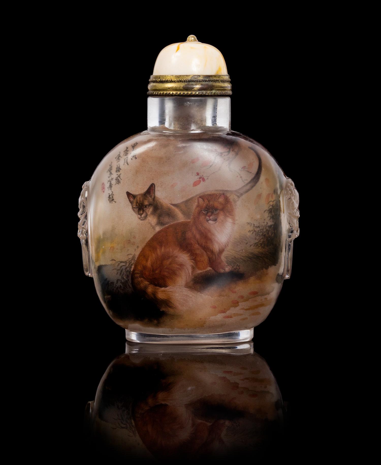 An Inside Painted Glass Snuff Bottle Height 3 1/4 inches.