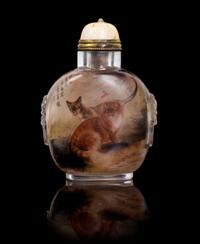 An Inside Painted Glass Snuff Bottle Height 3 1/4 inches.