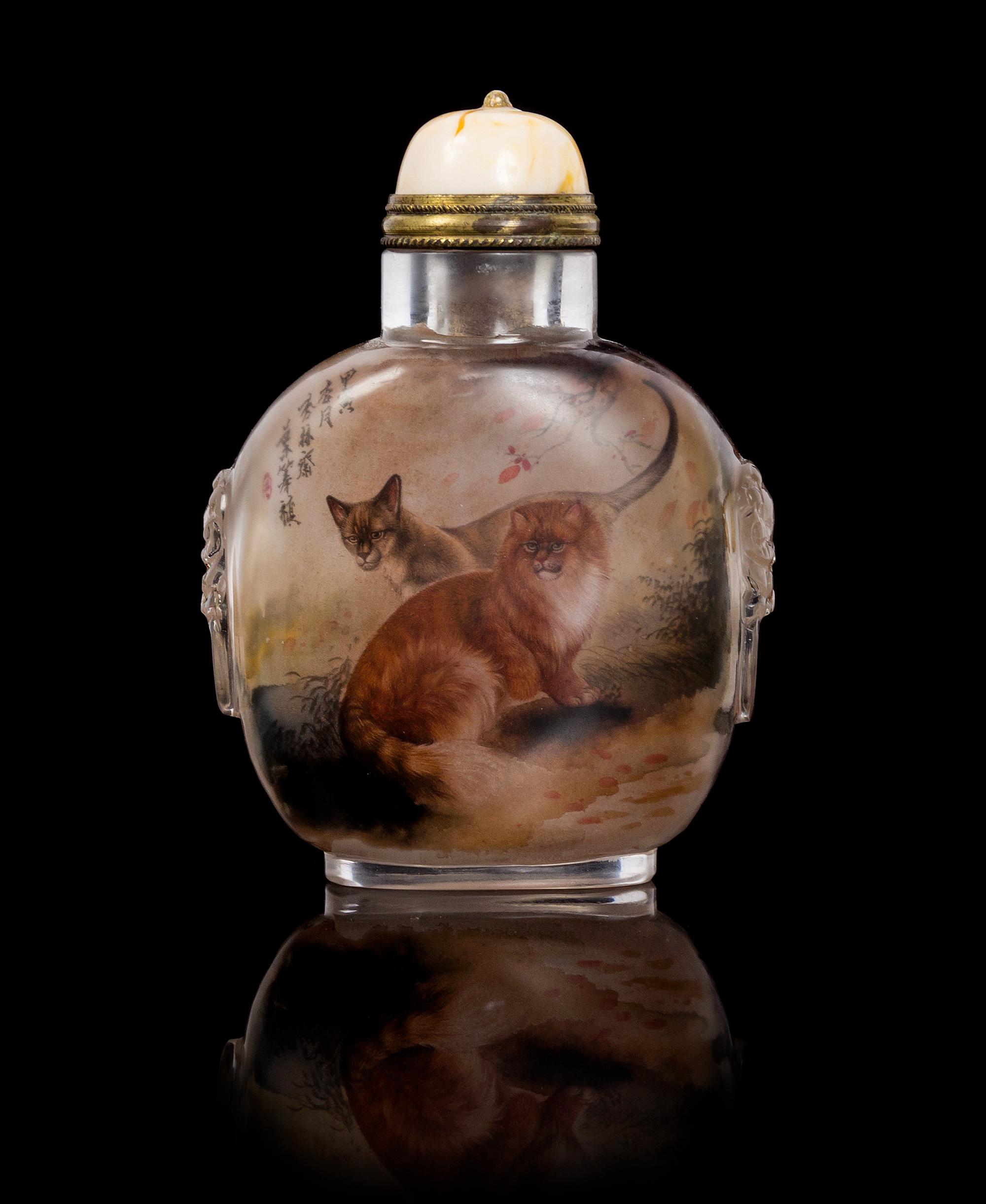 An Inside Painted Glass Snuff Bottle Height 3 1/4 inches.