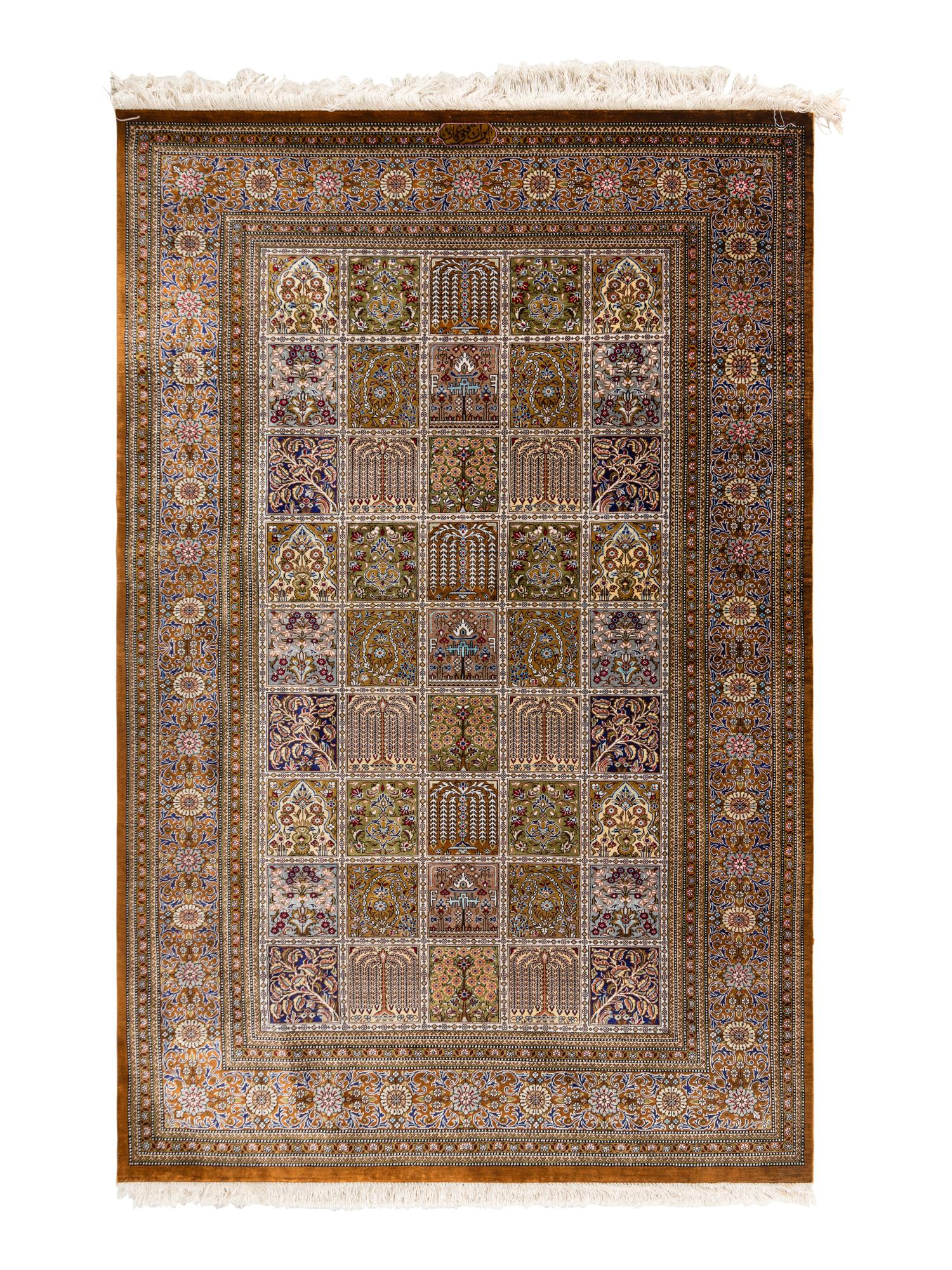 A Bakhtiari Silk Rug