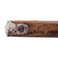 Cut Down US Model 1879 Springfield Trapdoor Rifle