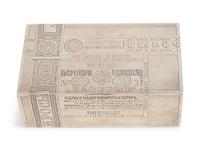 A Russian Silver Trompe l'Oeil Table-Top Cigarette Box