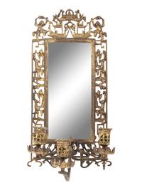 A French Neoclassical Gilt Metal Girandole Mirror