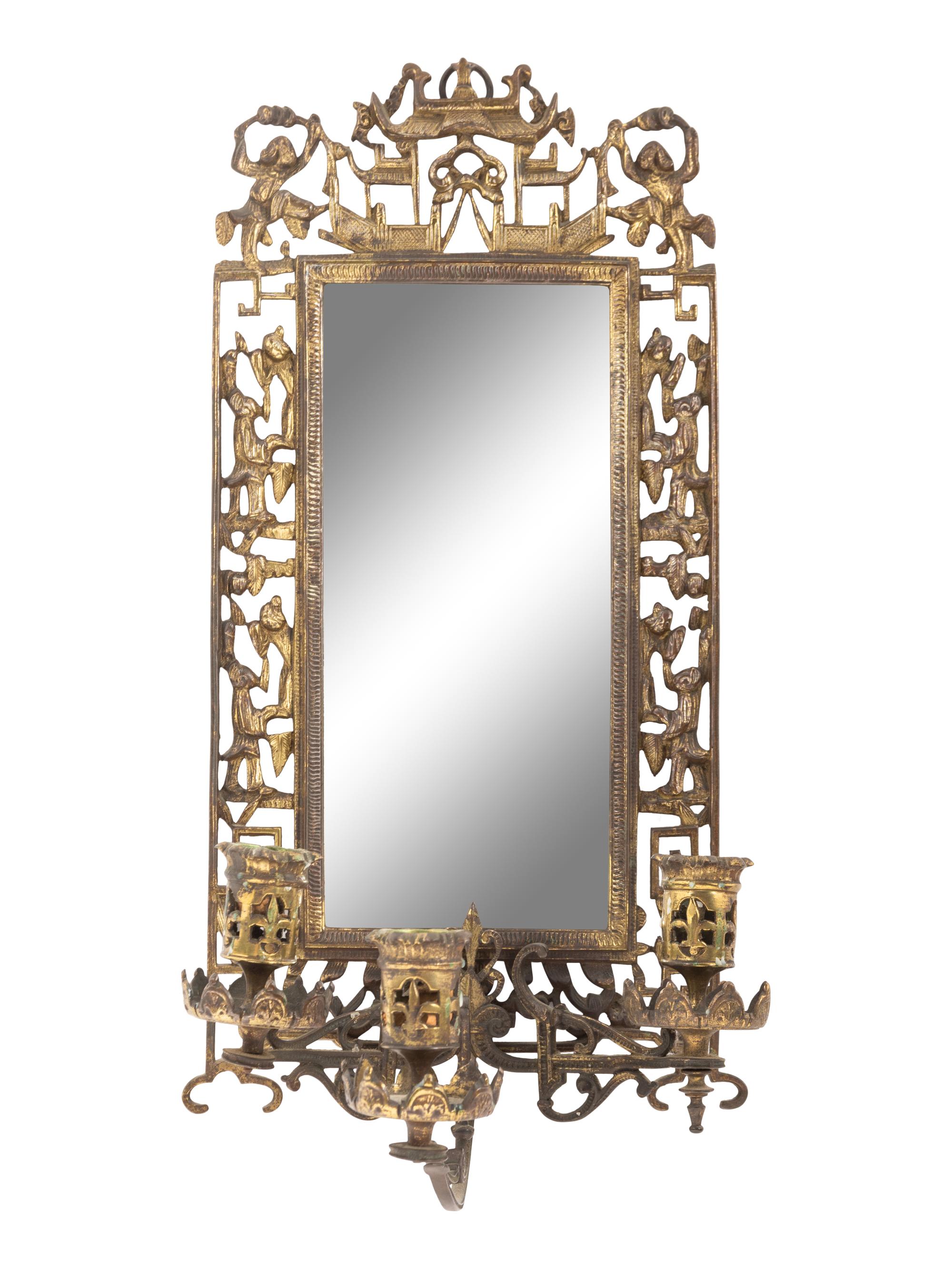 A French Neoclassical Gilt Metal Girandole Mirror