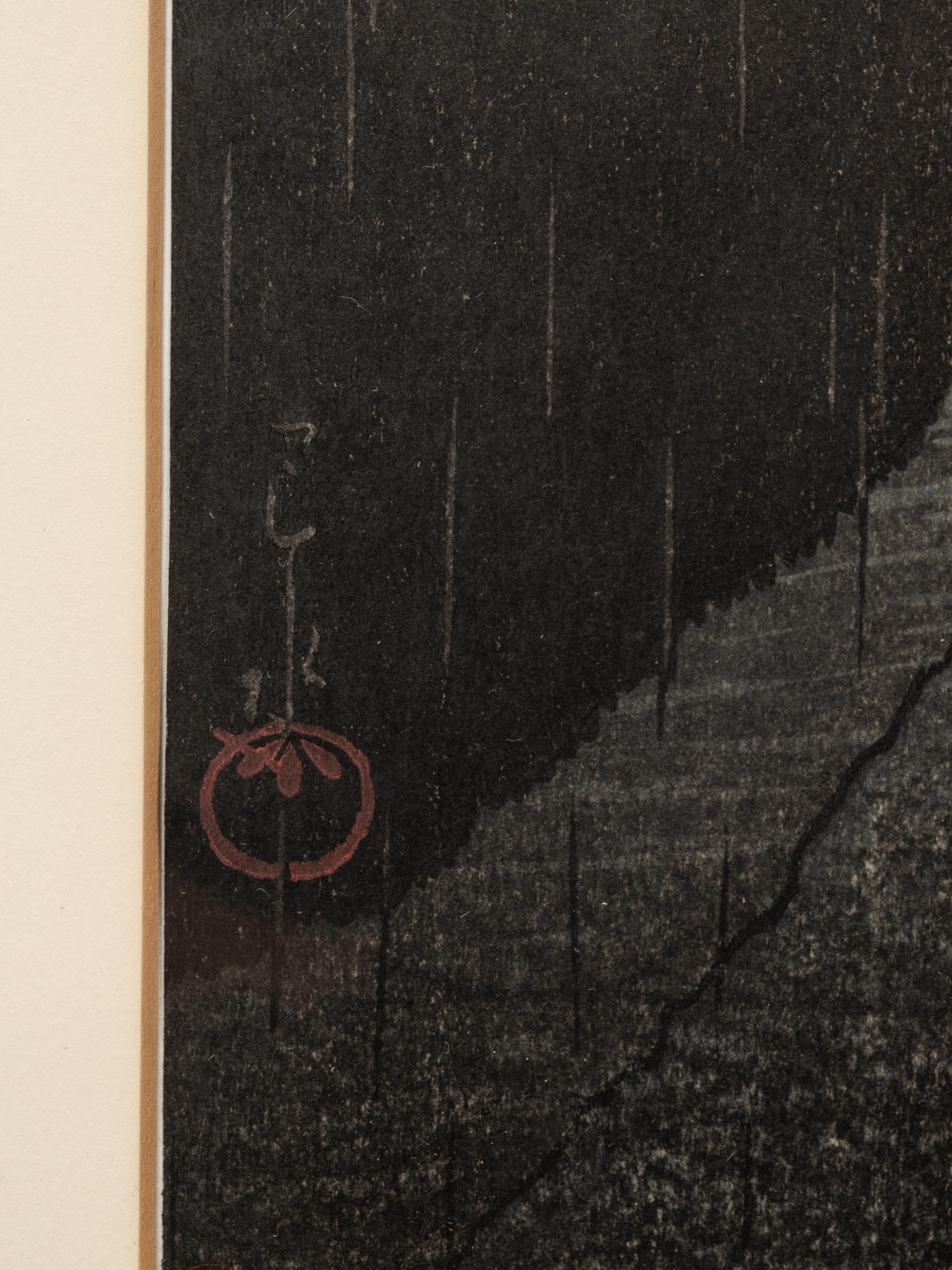 A Group of Four Prints