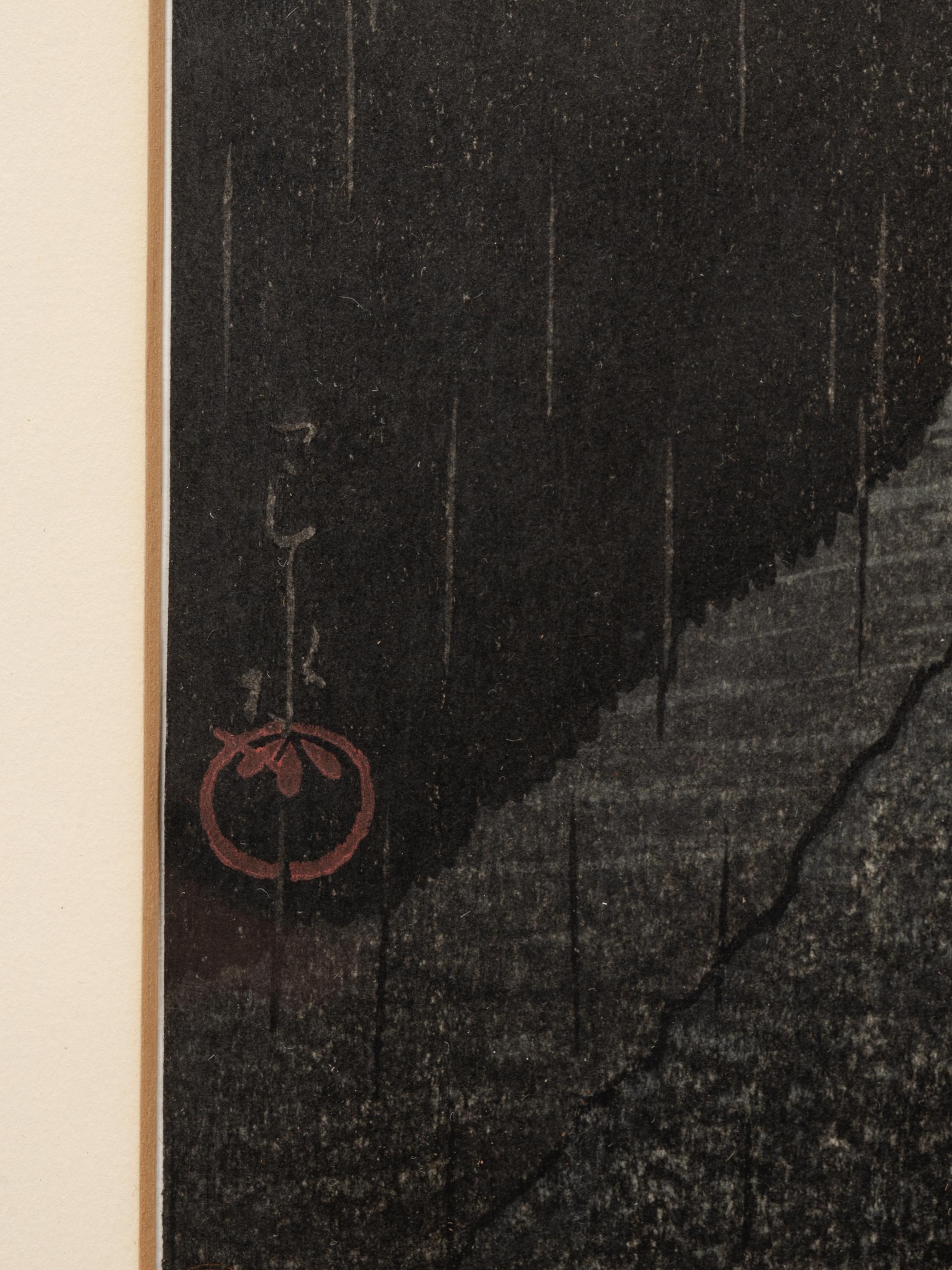 A Group of Four Prints