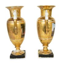 A Pair of Paris Porcelain Vases
