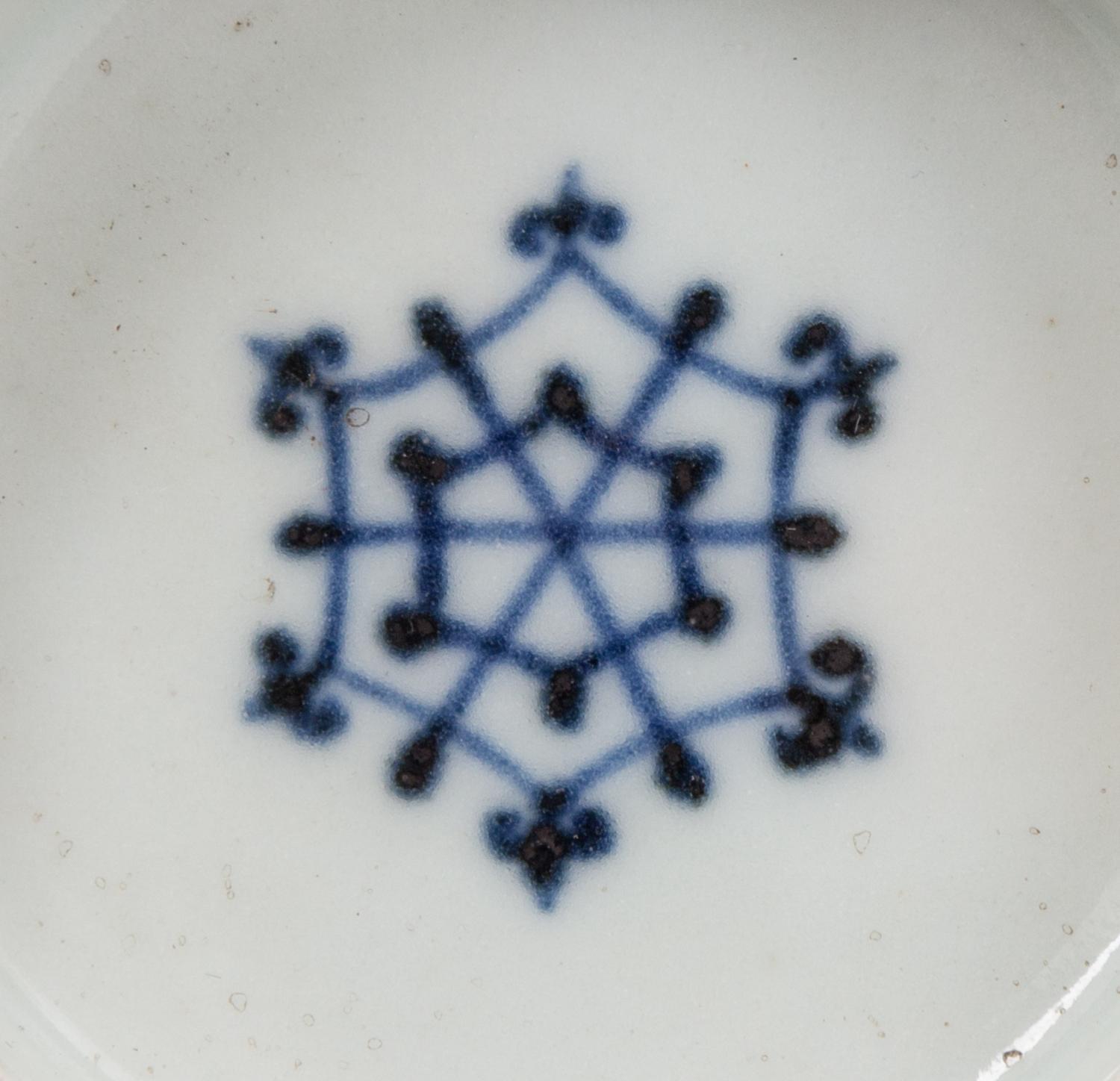 A Blue and White Porcelain Conical Bowl