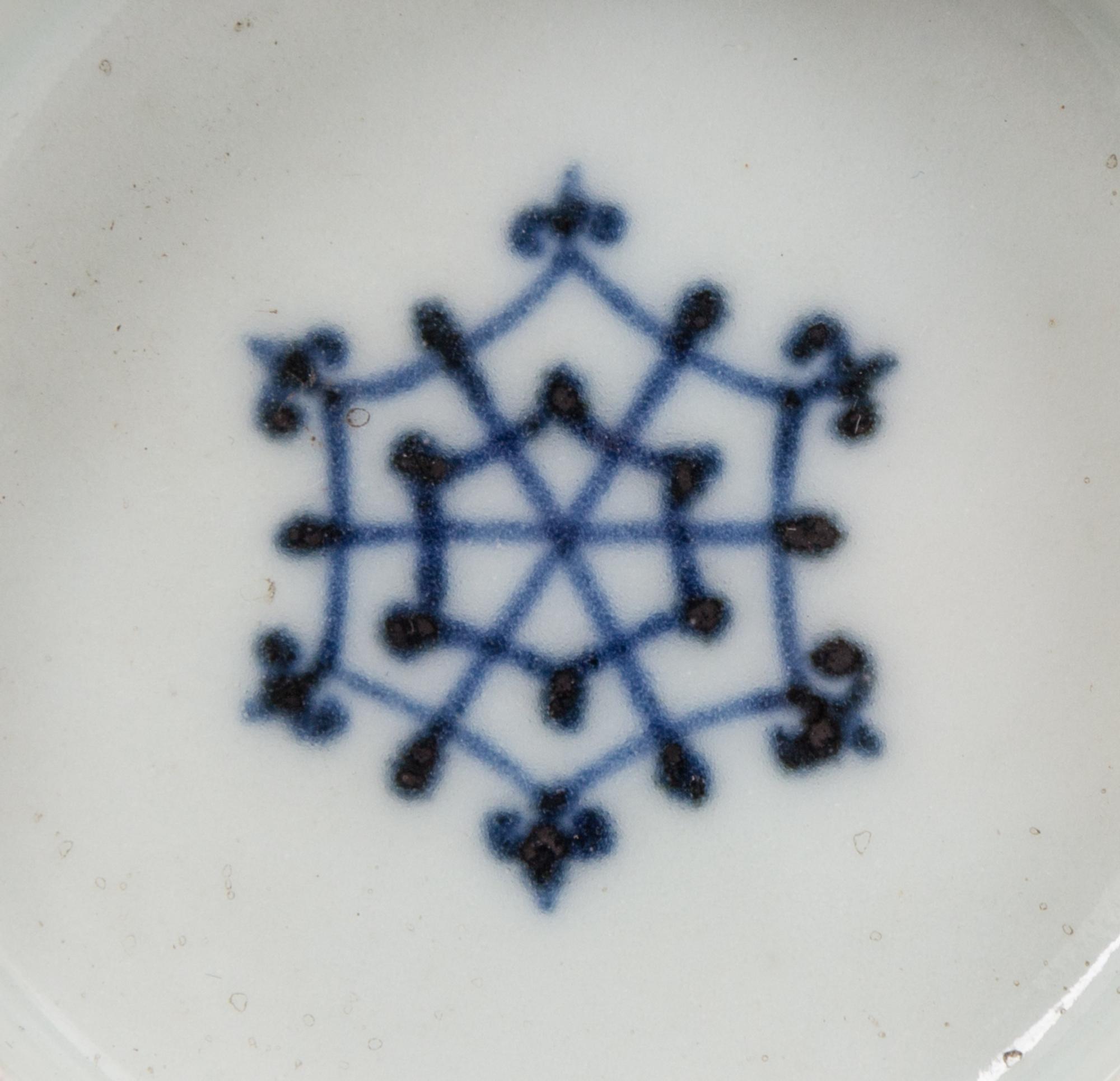 A Blue and White Porcelain Conical Bowl