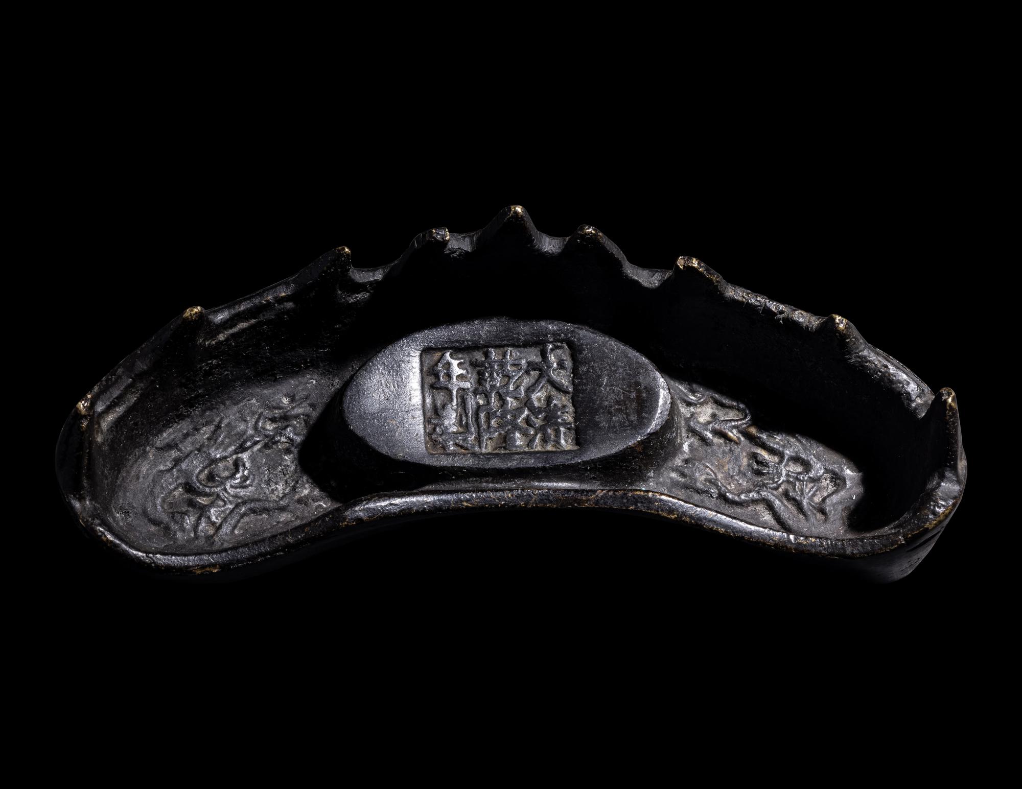 Three Chinese Scholar's Objects
