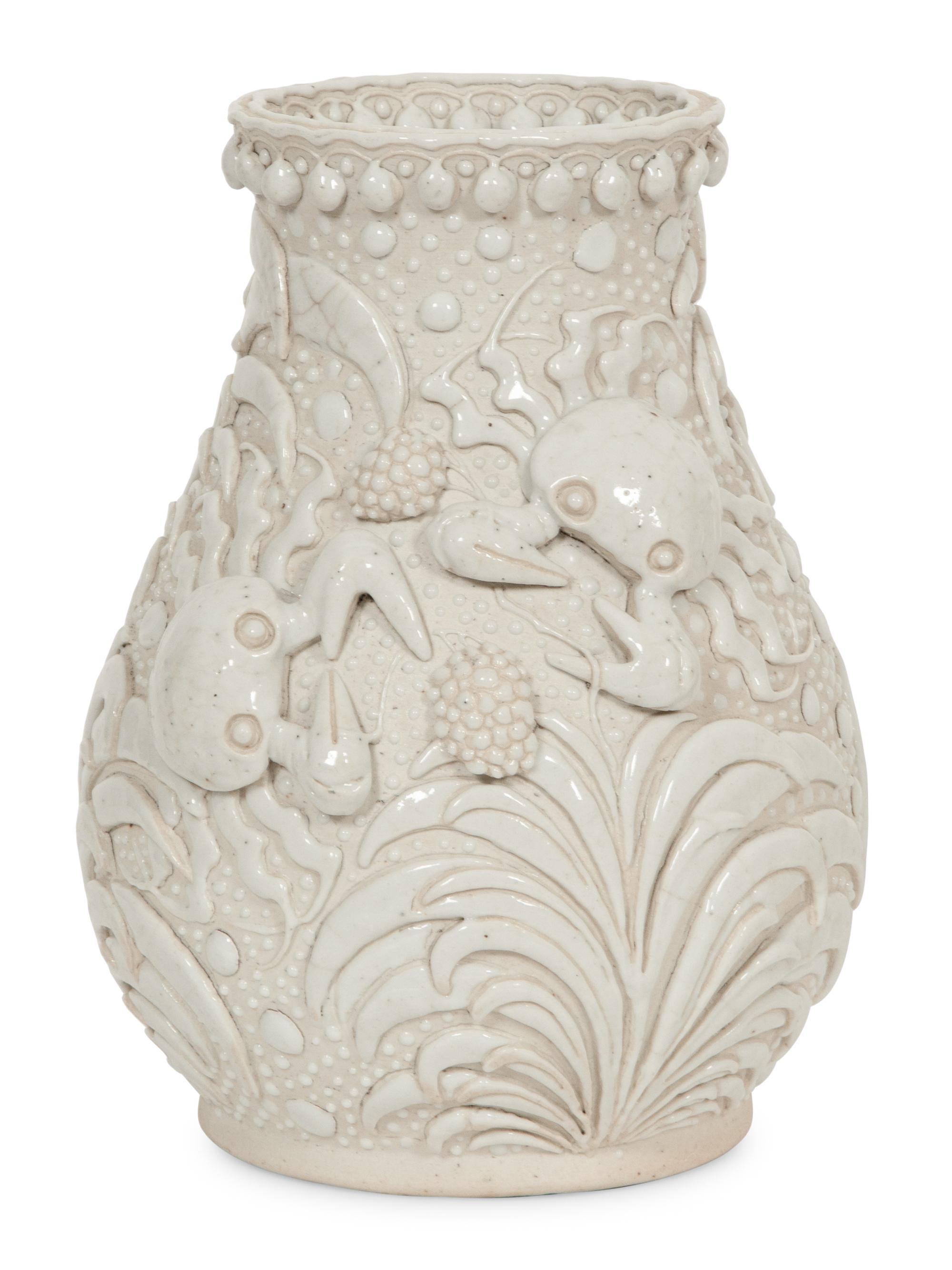 A Chinese Stippled 'Chicken Skin' Porcelain Vase