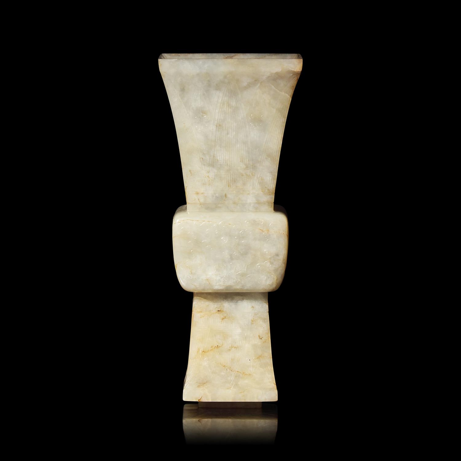 A Chinese Jade Gu Vase, 18th Century 清中期 玉花觚