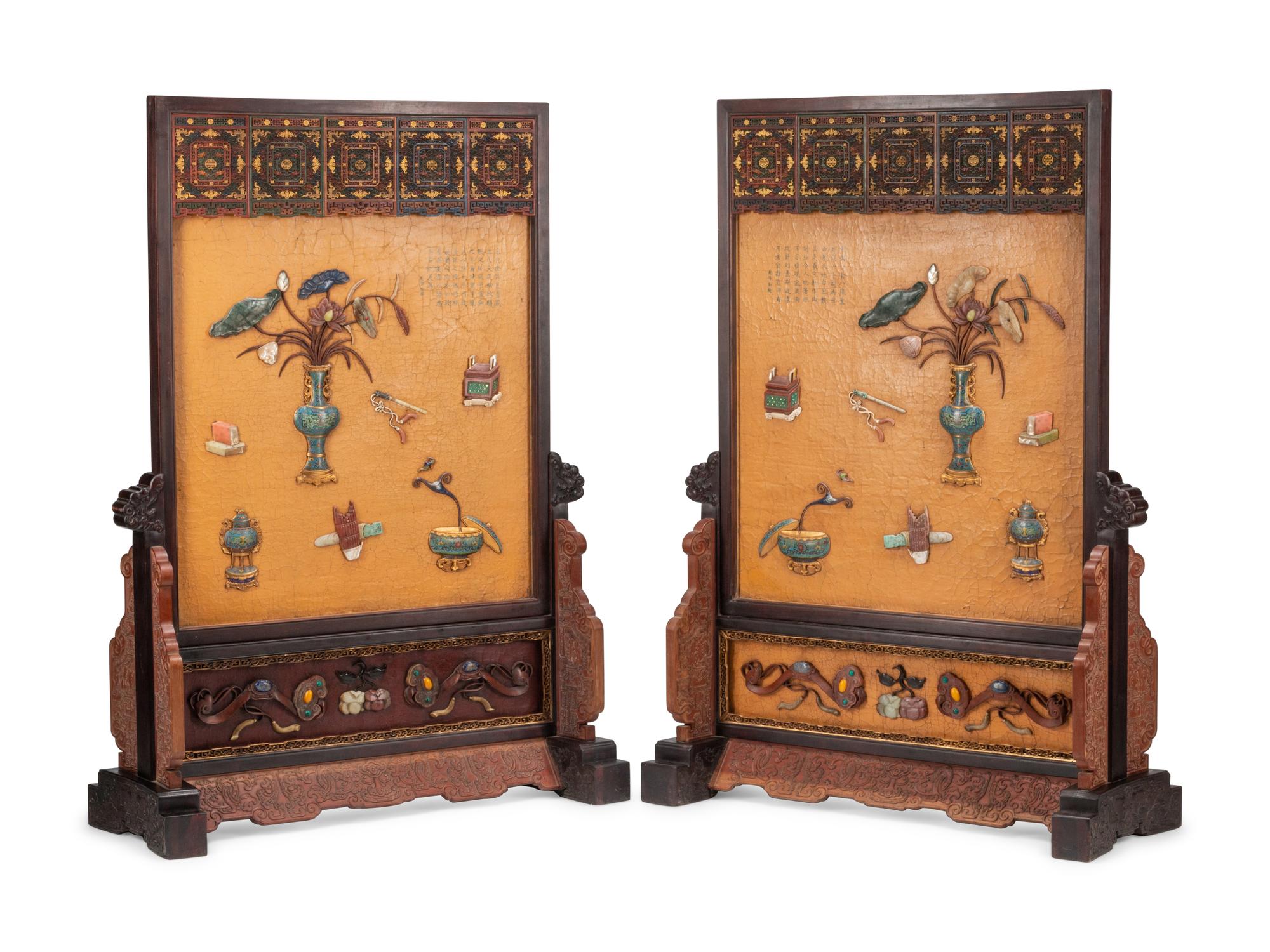 A Pair of Large Chinese Export Cloisonné and Hardstone-Mounted Floor Screens
